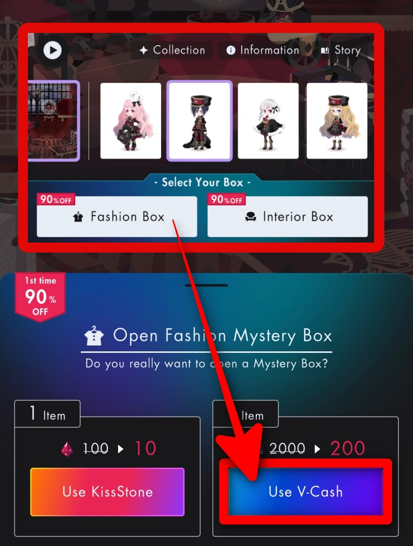 ClawKiss Mystery Box how to buy