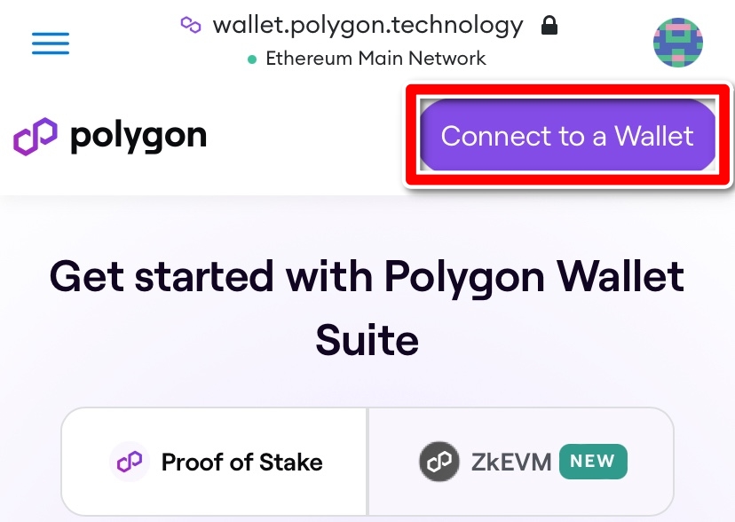 polygon wallet suite connect wallet button