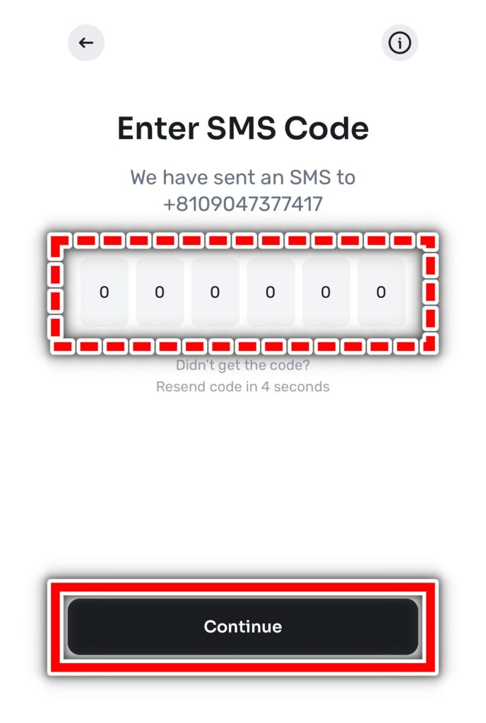World App SMS Code入力画面
